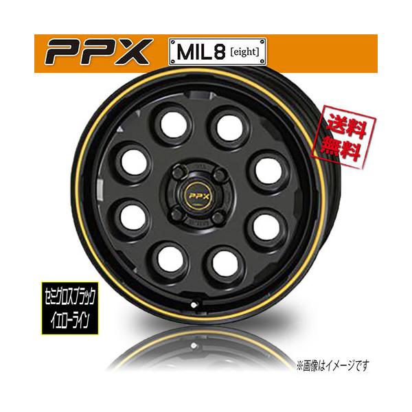 共豊 ホイール新品 4本セット 保証書付 PPX Mil:8 SGブラック/イエロー