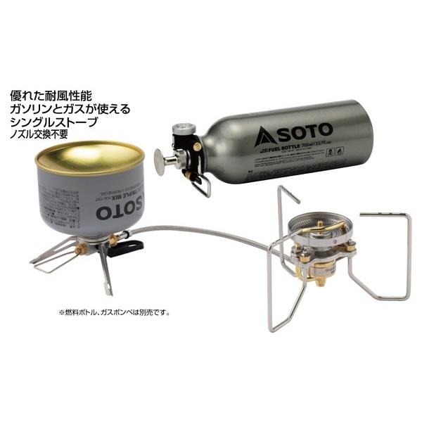 SOTO ストームブレイカーSOD-372 4953571193724 ソト : CASCADEROCKS