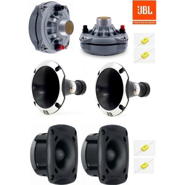 JBLセット ホーンドライバー スーパーツイーター コンデンサー付 外