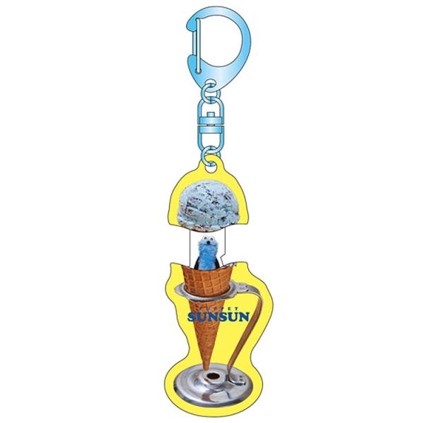 パペットスンスン パカッとアクリルキーホルダー アイス 607326