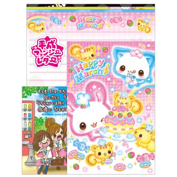 cast-shop_oh03228647