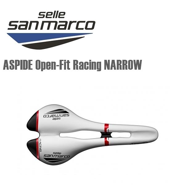 selle san marco（セラサンマルコ） 自転車 サドル ASPIDE Open-Fit