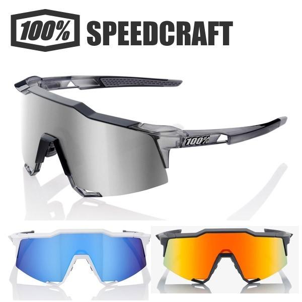 100% ワンハンドレッド サングラス SPEEDCRAFT 正規品 スポーツ