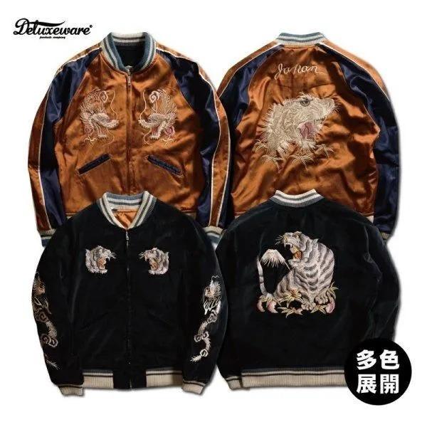 DELUXEWARE（デラックスウエア） DSJ-001 50s SOUVENIA JACKET