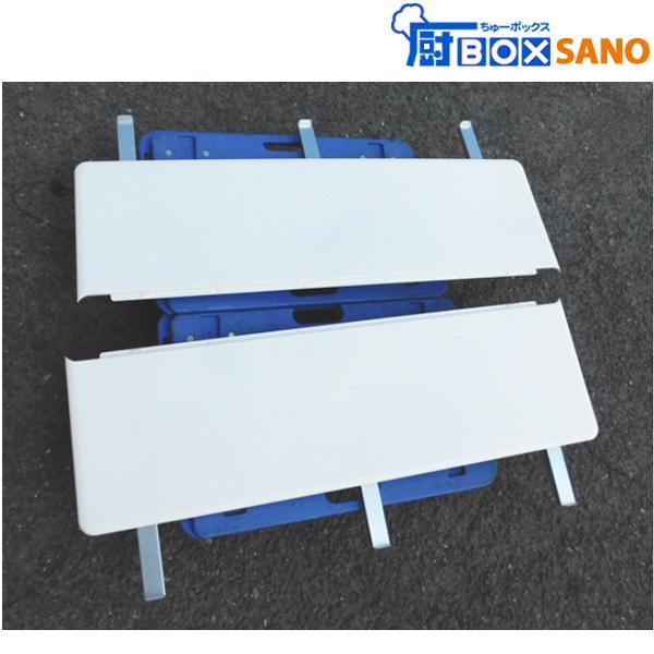 日立 天井カセット形 エアコン用 延長パネル 2個セット 天カセ パネル