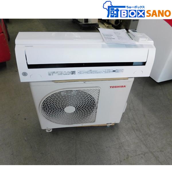 東芝 ルームエアコン RAS-J221MA 主に6畳用 2022年製 中古 sano6058