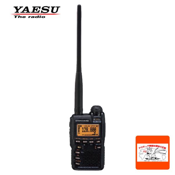 八重洲無線 VR-160 ワイドバンドレシーバー100kHz〜1300MHz : 中部特機