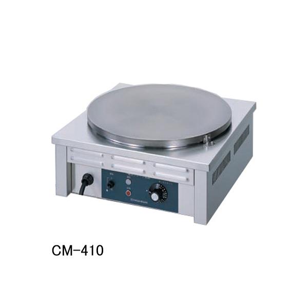 chuuboucenter_cm-410