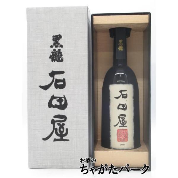 黒龍酒造 黒龍 石田屋 2023 純米大吟醸 2025年11月製造 720ml □要冷蔵