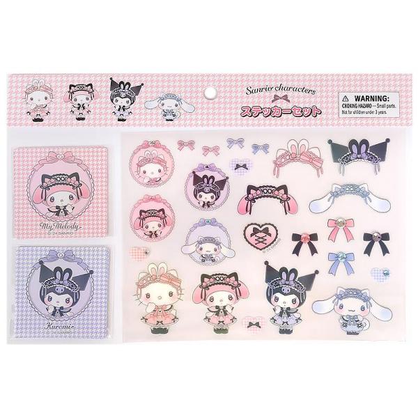 charahouse_mx01-352365