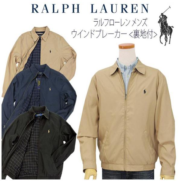 POLO RALPH LAUREN（ポロ・ラルフローレン） 爆買 ポロ ラルフローレン