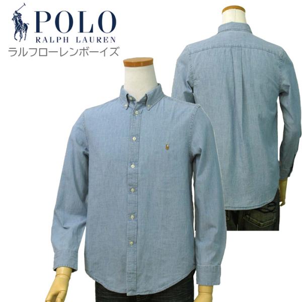 Polo by Ralph Lauren ビックシャツシャンブレー Mサイズ 楽天市場