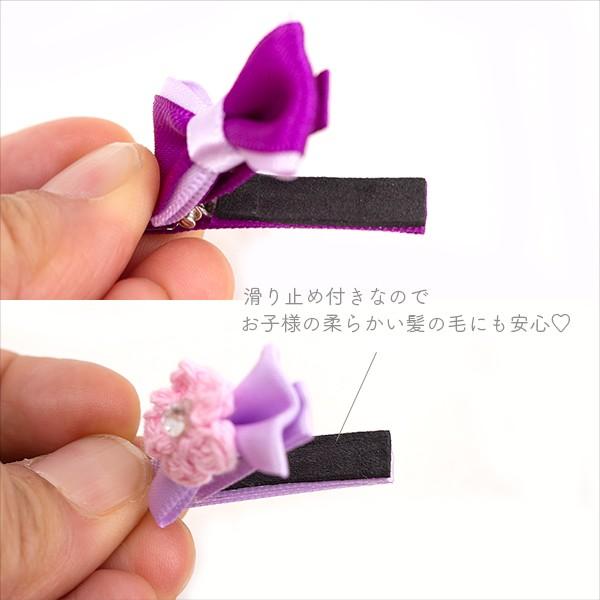 キッズ用 編み花付きリボンの滑り止めヘアクリップ ヘアアクセ 可愛い