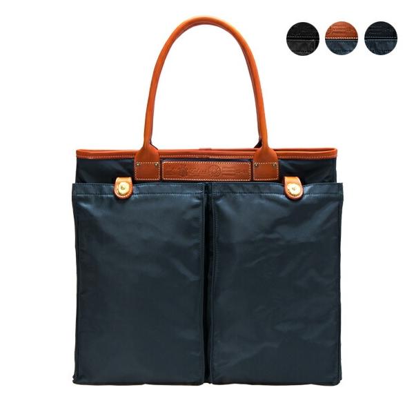 chgardens_fls-bag0007