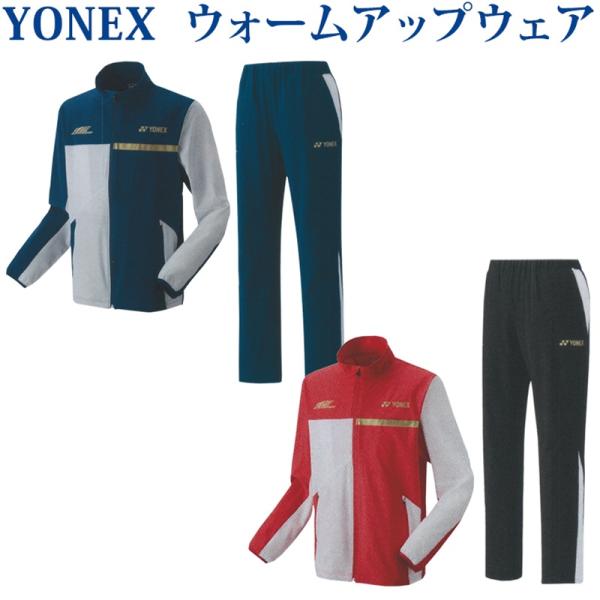 上下 ウォームアップ バドミントン ウェア」の人気商品一覧 | 安い商品