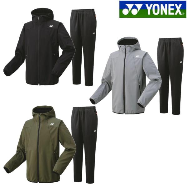chispo_yonex-51049-61049