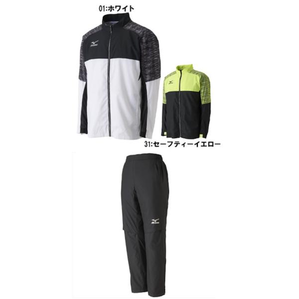 ウェア テニス ミズノ 上下セット」の人気商品一覧 | 安い商品を通販