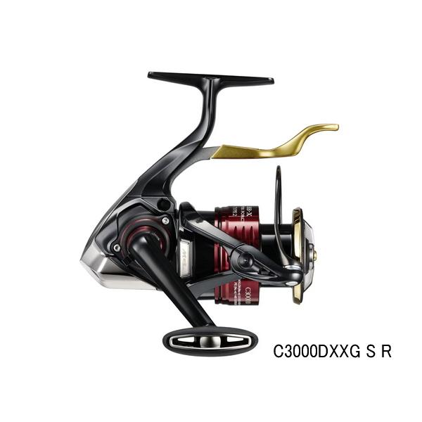 シマノ（SHIMANO） （25年9月新商品） 25 BB-X ハイパーフォース