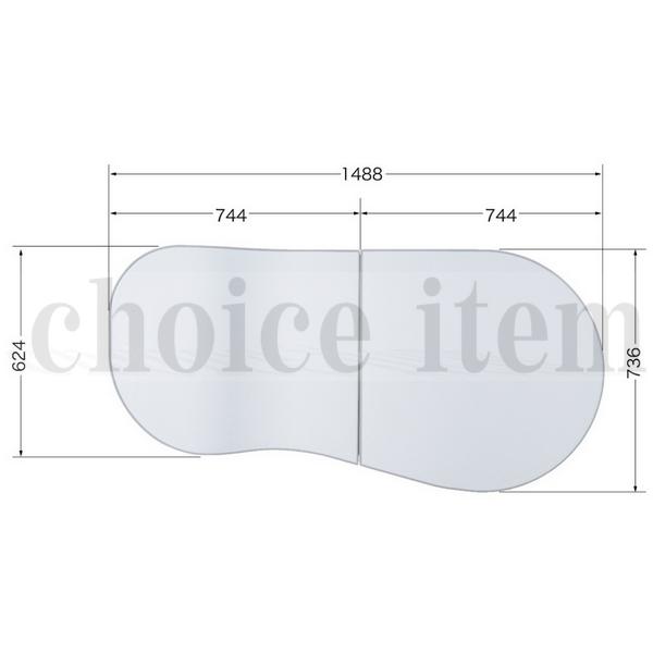 YAMAHA（ヤマハ） 1 お風呂のふた トクラス エルゴ バスタブ 断熱合せ