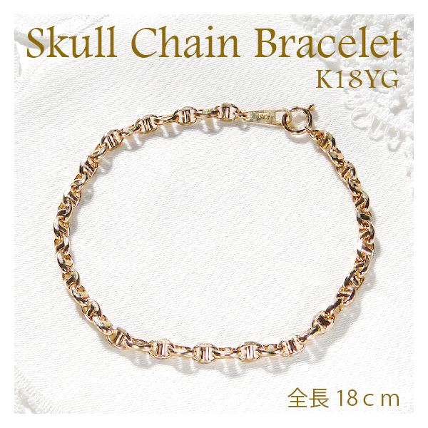 Classic CHESS（クラシックチェス） K18YG 中空 スカルチェーン