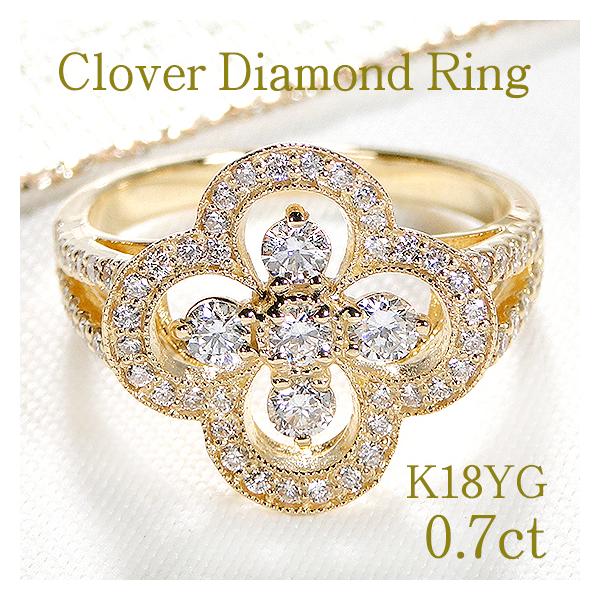 13号♡K18WG♡0.52ct四葉モチーフリング 13号♡K18WG♡0.52ct四葉