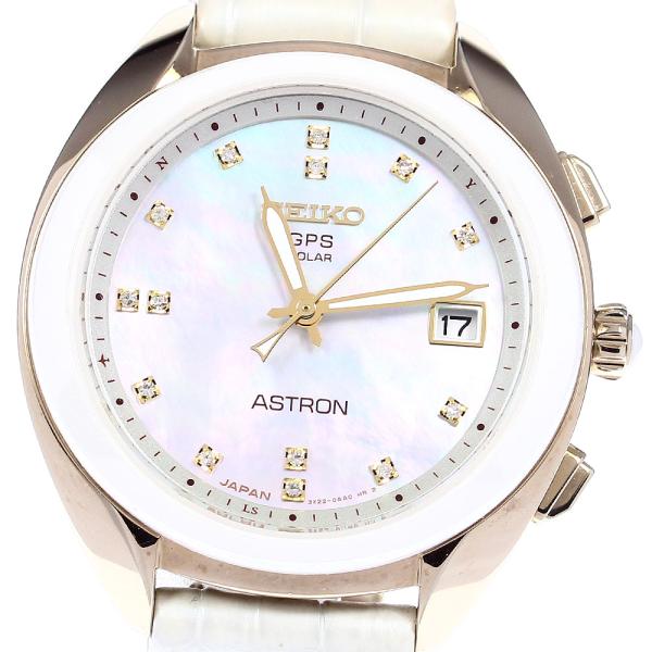 SEIKO（セイコー） SEIKO STXD002/3X22-0AA0 アストロン 14Pダイヤ GPS