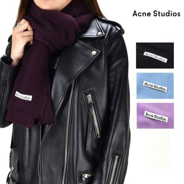 Acne Studios（アクネ ストゥディオズ） 【SALE】【並行輸入品】アクネ