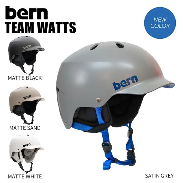 bern 25-26 BERN WT TEAM WATTS バーン ヘルメット チームワッツ