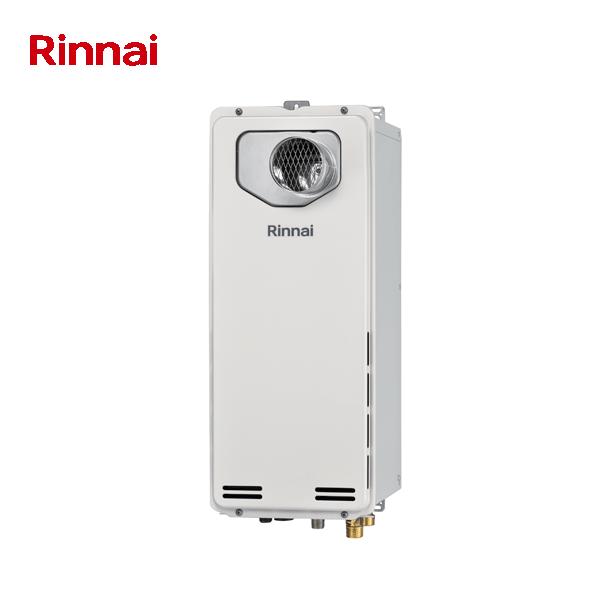 リンナイ ガスふろ給湯器 RUF-SA1615SAT-L(A)80 集合住宅特定現場向け