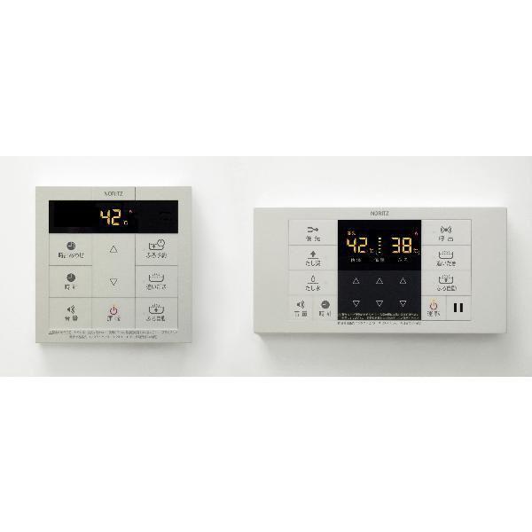 あすつく対応 ノーリツ RC-B001 マルチセット シンプルタイプ マルチ