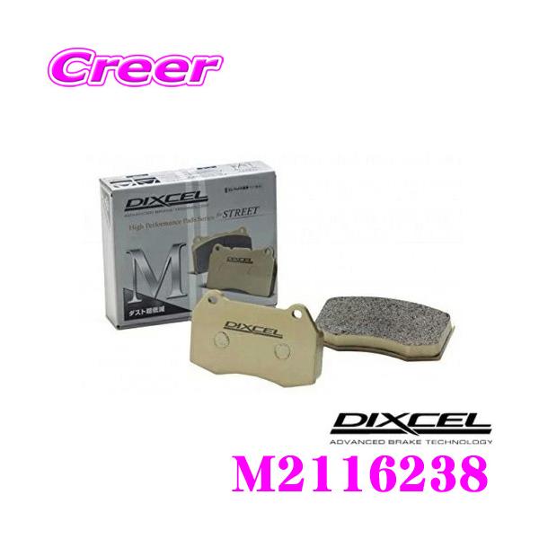 DIXCEL（ディクセル） M2116238 Mtypeブレーキパッド フロント用