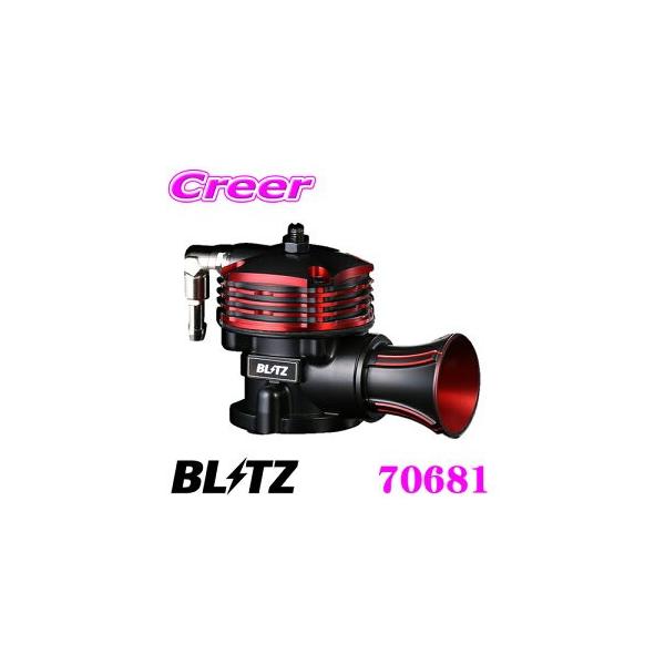 BLITZ（ブリッツ） 70681 スバル VA系 WRX STI/GDA GDB インプレッサ