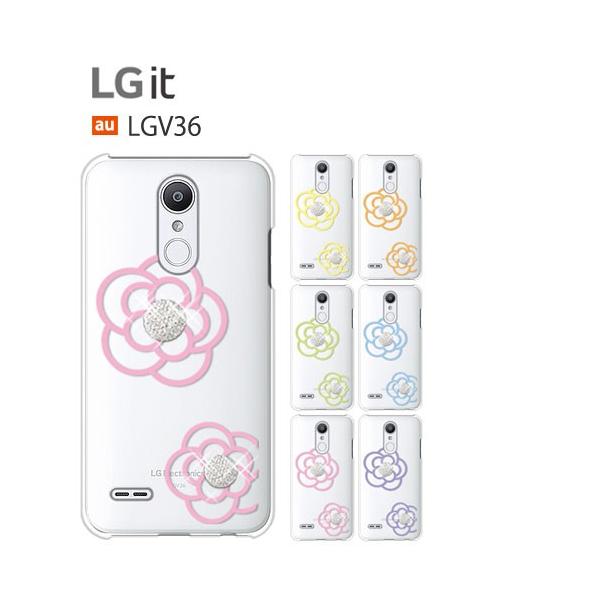 LGエレクトロニクス LGV36 ケース カバー クリア イラスト au LG IT