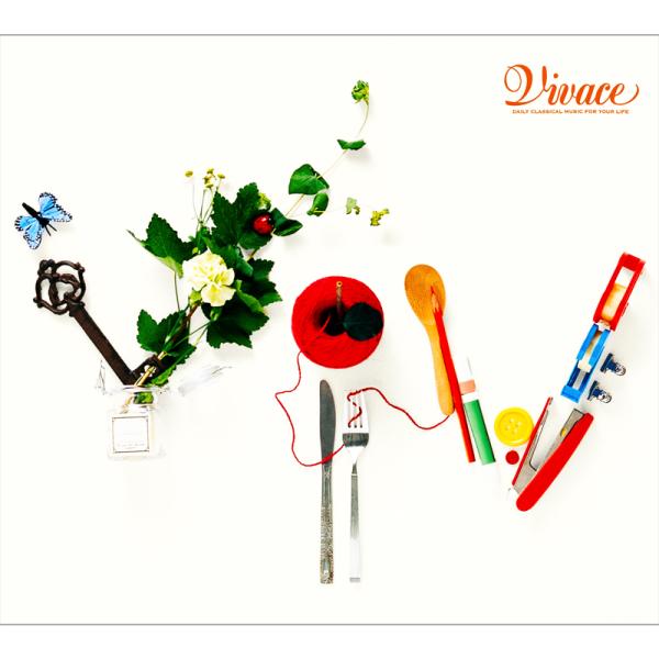 ソニーミュージック（Sony Music） 新品 癒しのクラシック名曲集