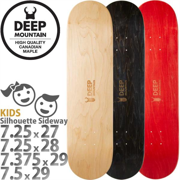 cutback2_deepmt-0009