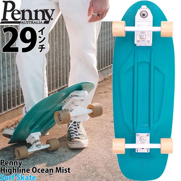 Penny（ペニー） スケボー 29インチ サーフスケート Penny Skateboard