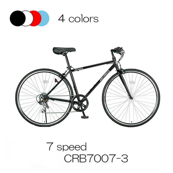 cw-trinity_crb7007-3