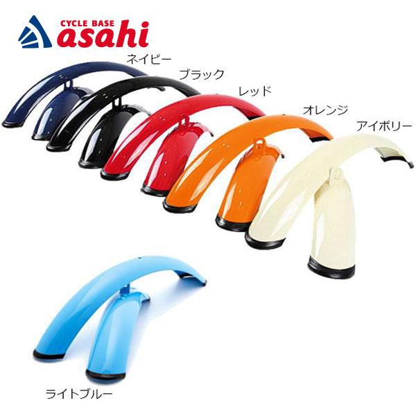 あさひ（asahi） 2/27-3/1はボーナスストア+5％「あさひ