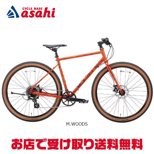 MARIN（マリン） 2/27-3/1はボーナスストア+5％「マリン」「ネット通販