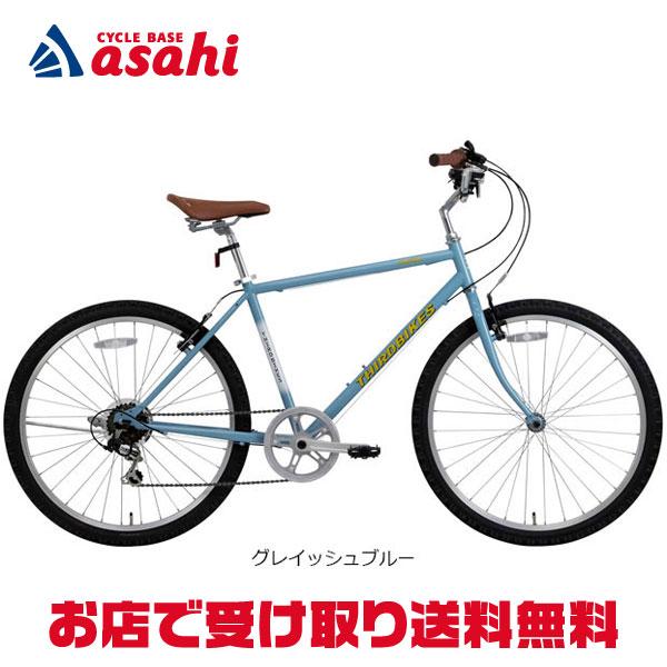 2/27-3/1はボーナスストア+5％「地域限定商品」「サードバイクス