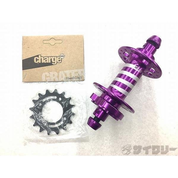 ハブ ピスト/その他用 チャージバイクス リアハブ シングル120mm/16T