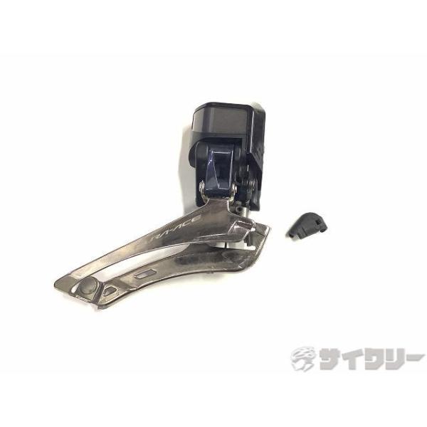 フロントディレイラー シマノ DURA-ACE FD-R9150 Di2 2s 直付け 欠品