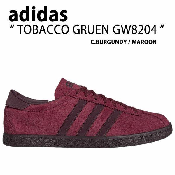 adidas（アディダス） スニーカー TOBACCO GRUEN タバコ BURGUNDY