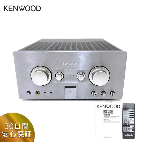ケンウッド KENWOOD KAF-7002 プリメインアンプ リモコン 取扱説明書