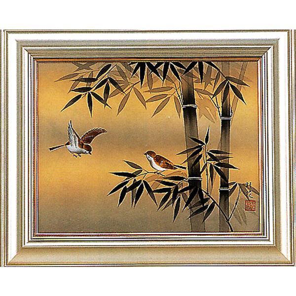 日本画 絵画 竹に雀 額 美術年鑑掲載作家 掛け軸 掛軸 : 古都-京都