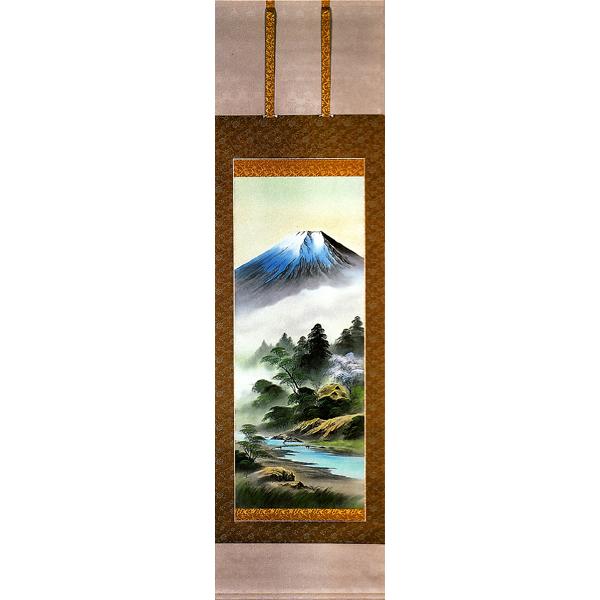 掛け軸 富士山水（春景） 西尾利明 日展入選作家 美術名典掲載作家