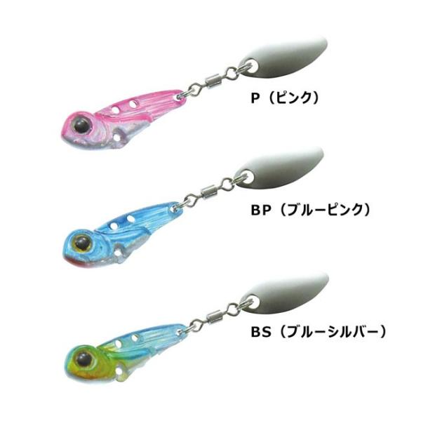 ハードルアー ゲキブルブレード」の人気商品一覧 | 安い商品を通販