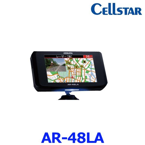 CELLSTAR（セルスター） AR-48LA レーザー探知機 ASSURA SDカード付