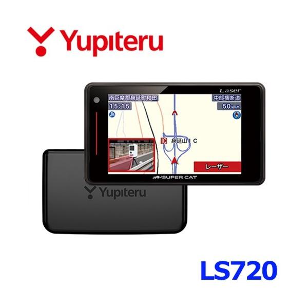 ユピテル（yupiteru） SUPER CAT レーザー&レーダー探知機 3.6インチ