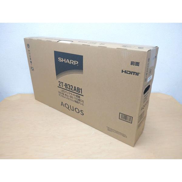 未使用・未開封】シャープ/SHARP 32V型液晶テレビ AQUOS 2T-B32AB1